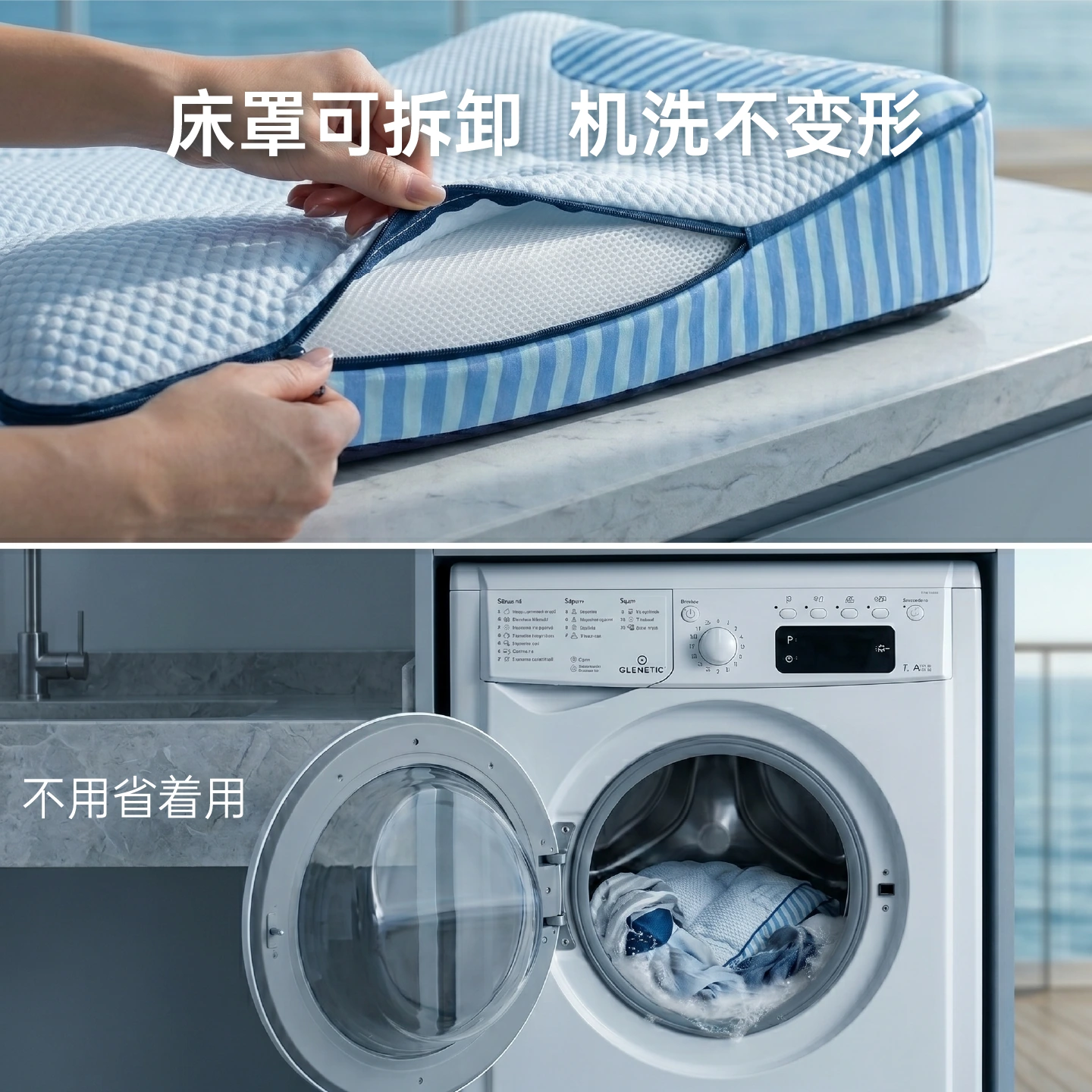 AiCOOL · 凉感透气狗床 / 主图 05