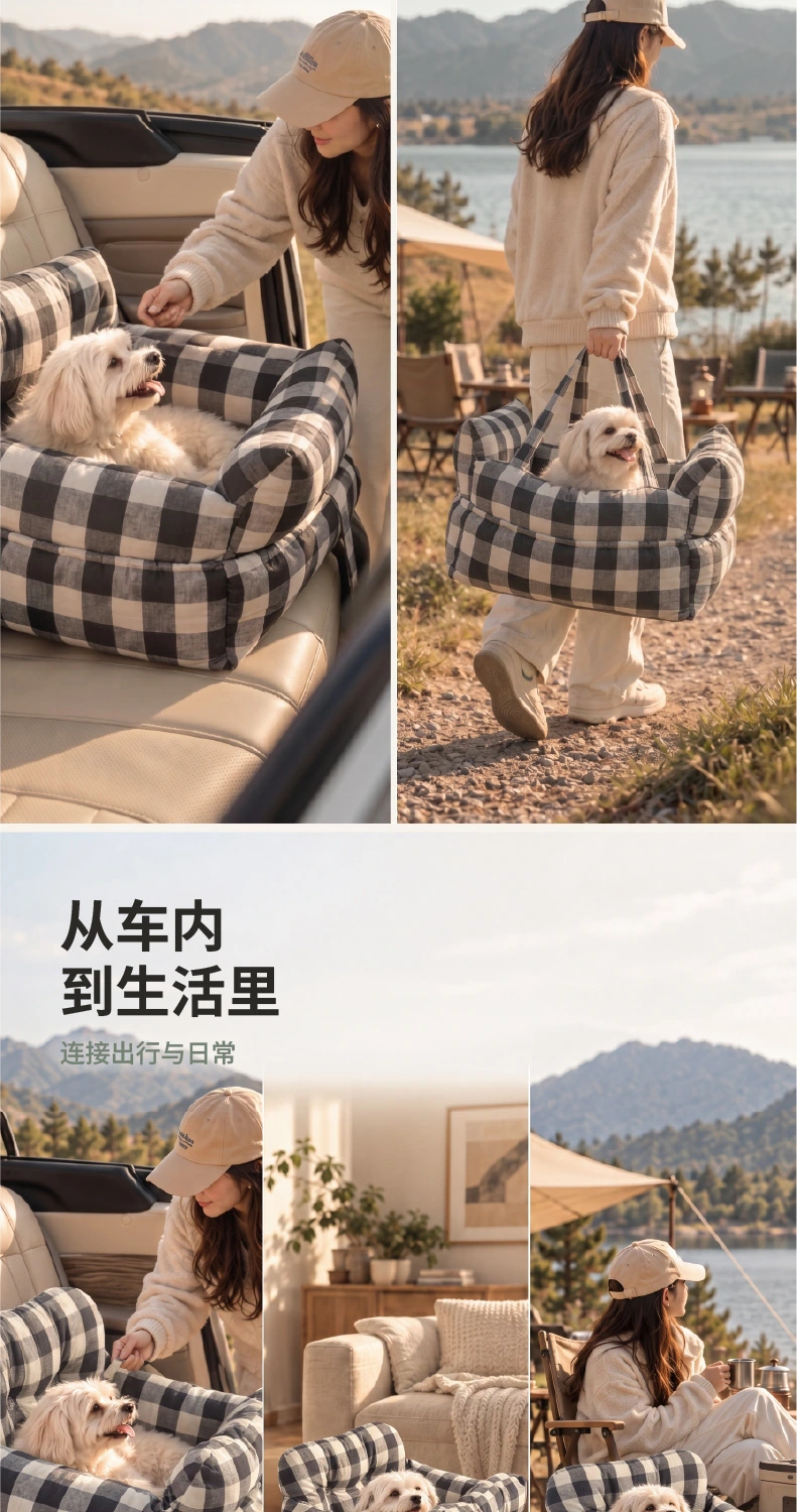舒行 · 手提车载窝 详情第4屏