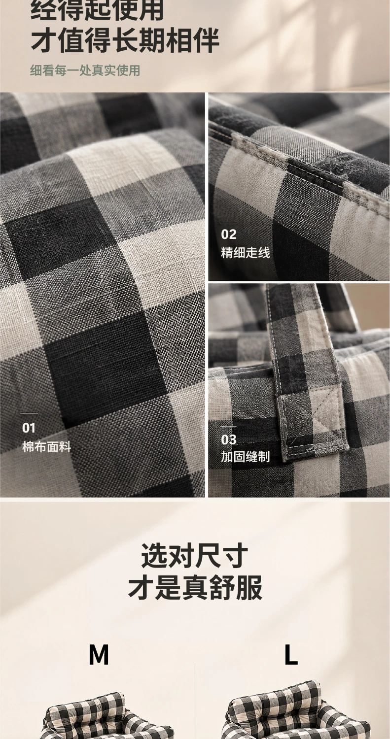 舒行 · 手提车载窝 详情第6屏