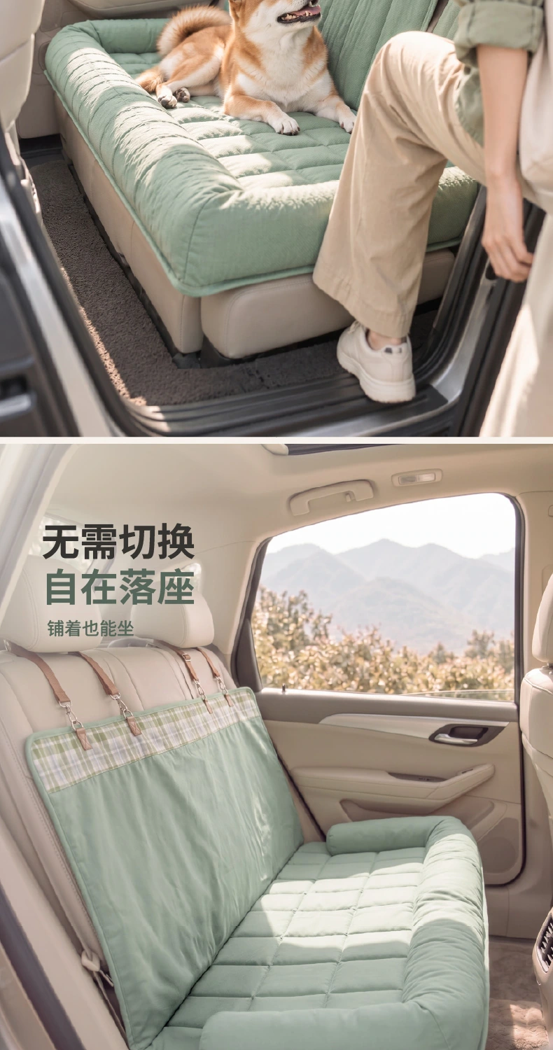 格纹系列 · 后排车载窝 详情第2屏